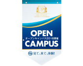 フラッグ イメージ