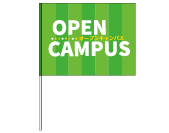 持ち手付ミニフラッグ イメージ