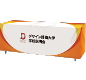 テーブルクロス イメージ